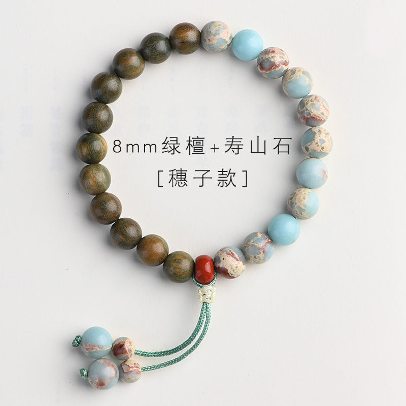 Agate & Sandalwood Ethnic Bracelet
